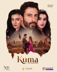 مشاهدة وتحميل مسلسل كوما – الزوجة الاخرى الموسم الاول الحلقة 70 مدبلجة