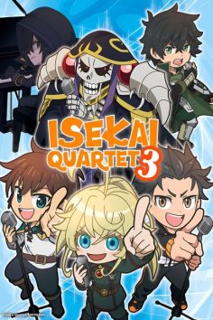 مشاهدة وتحميل انمي Isekai Quartet الموسم الثالث الحلقة 7 مترجمة