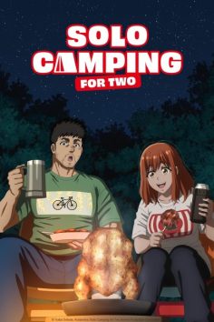 مشاهدة وتحميل انمي Futari Solo Camp الحلقة 21 مترجمة