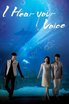 مشاهدة مسلسل اسمع صوتك I Hear Your Voice الحلقة 16 مترجمة
