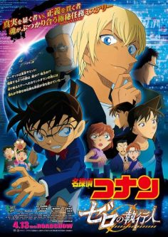 مشاهدة وتحميل فيلم Detective Conan Move 22: Zero the Enforcer 2018 مترجم مباشر HD