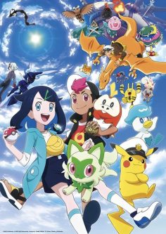 مشاهدة وتحميل انمي Pokemon (2023) الحلقة 115 مترجمة