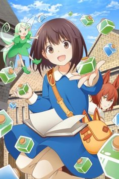 مشاهدة وتحميل انمي Potion, Wagami wo Tasukeru الحلقة 8 مترجمة