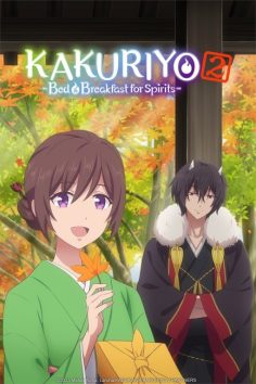 مشاهدة وتحميل انمي Kakuriyo no Yadomeshi الموسم الثاني الحلقة 9 مترجمة