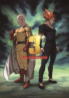 مشاهدة وتحميل انمي One Punch Man الموسم الثالث الحلقة 9 مترجمة
