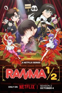 مشاهدة وتحميل انمي Ranma ½ (2024) الموسم الثاني الحلقة 10 مترجمة