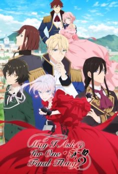 مشاهدة وتحميل انمي Saigo ni Hitotsu dake Onegai shitemo Yoroshii deshou ka الحلقة 11 مترجمة