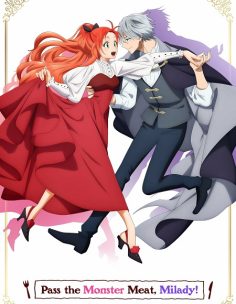 مشاهدة وتحميل انمي Akujiki Reijou to Kyouketsu Koushaku الحلقة 12 مترجمة