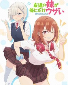 مشاهدة وتحميل انمي Imouza الحلقة 11 مترجمة