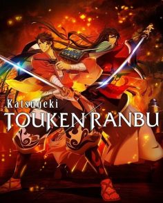 مشاهدة وتحميل انمي Katsugeki Touken Ranbu الحلقة 10 مترجمة