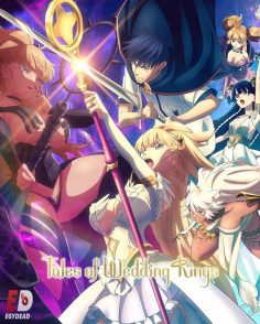 مشاهدة وتحميل انمي Kekkon Yubiwa Monogatari الموسم الثاني الحلقة 12 مترجمة