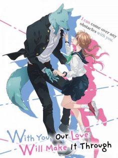 مشاهدة وتحميل انمي Kimi to Koete Koi ni Naru الحلقة 12 مترجمة