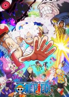 مشاهدة وتحميل انمي One Piece الحلقة 1153 مترجمة