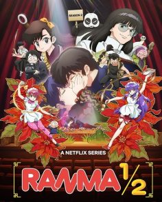 مشاهدة وتحميل انمي Ranma 1/2 2024 الموسم الثاني الحلقة 12 مترجمة