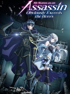 مشاهدة وتحميل انمي Sutetsuyo الحلقة 12 مترجمة