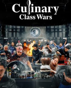 برنامج Culinary Class Wars الموسم الثاني الحلقة 7 مترجمة