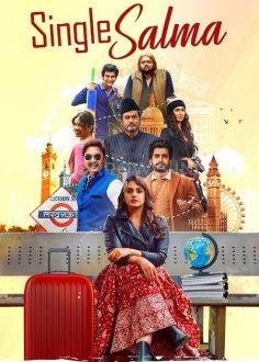 مشاهدة مشاهدة وتحميل فيلم Single Salma 2025 مترجم