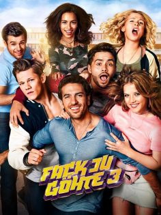 مشاهدة مشاهدة وتحميل فيلم Suck Me Shakespeer 3 2017 مترجم