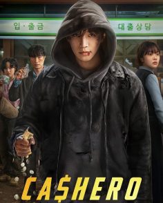 مشاهدة وتحميل مسلسل Cashero الحلقة 3 مترجمة