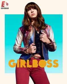 مشاهدة وتحميل مسلسل Girlboss الحلقة 9 مترجمة