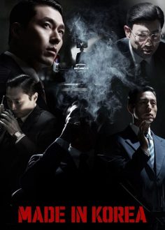 مشاهدة وتحميل مسلسل Made in Korea الحلقة 2 مترجمة