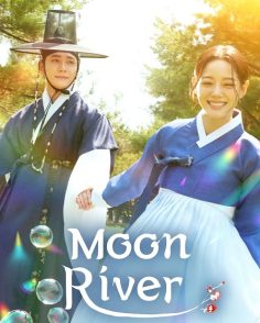 مشاهدة وتحميل مسلسل نهر القمر Moon River الحلقة 12 مترجمة