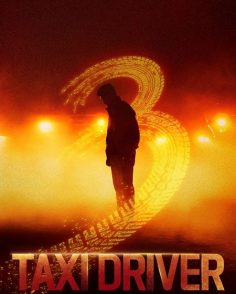 مشاهدة وتحميل مسلسل Taxi Driver الموسم الثالث الحلقة 11 مترجمة