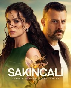 مشاهدة وتحميل مسلسل المشبوه الحلقة 5 مترجمة