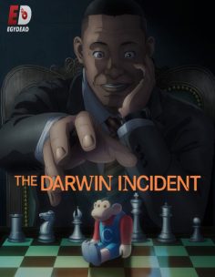 مشاهدة وتحميل انمي Darwin Jihen الحلقة 3 مترجمة