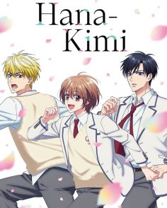 مشاهدة وتحميل انمي Hana Kimi الحلقة 1 مترجمة