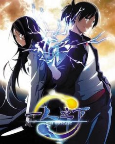 مشاهدة وتحميل انمي Hitori No Shita الموسم الاول الحلقة 3 مترجمة