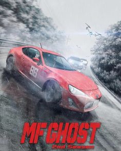 مشاهدة وتحميل انمي MF Ghost الموسم الثاني الحلقة 2 مترجمة