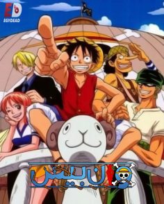 مشاهدة وتحميل انمي ون بيس الجزء الاول الحلقة 27 مدبلجة