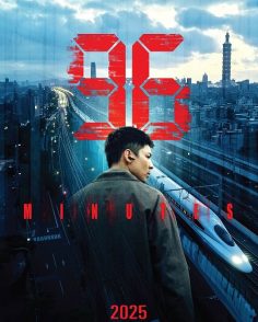 مشاهدة مشاهدة وتحميل فيلم 96 Minutes 2025 مترجم