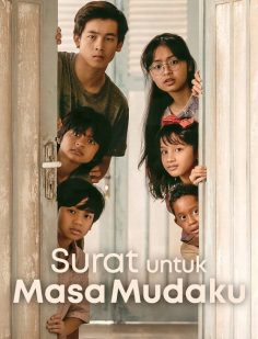 مشاهدة مشاهدة وتحميل فيلم A Letter to My Youth 2026 مترجم