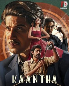 مشاهدة مشاهدة وتحميل فيلم Kaantha 2025 مترجم