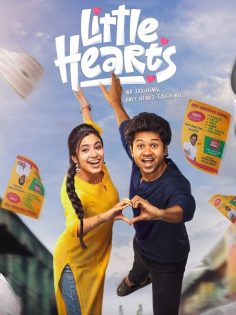 مشاهدة مشاهدة وتحميل فيلم Little Hearts 2025 مترجم