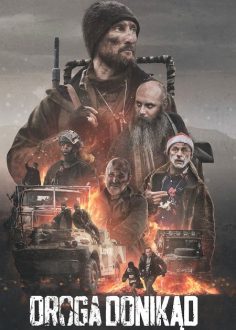مشاهدة مشاهدة وتحميل فيلم The Road to Nowhere 2025 مترجم
