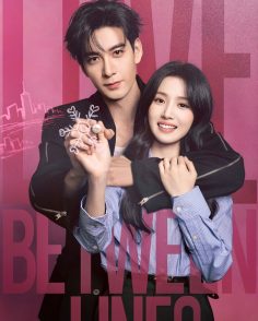 مشاهدة وتحميل مسلسل Love between Lines الحلقة 12 مترجمة