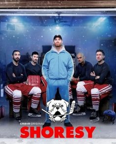 مشاهدة وتحميل مسلسل Shoresy الموسم الخامس الحلقة 1 مترجمة