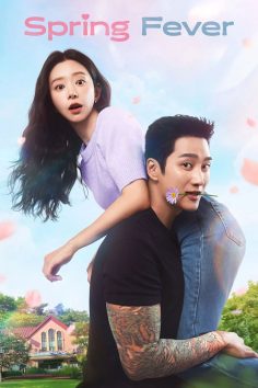 مشاهدة وتحميل مسلسل Spring Fever الحلقة 6 مترجمة