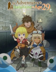 مشاهدة وتحميل انمي 29 Sai Dokushin Chuuken الحلقة 8 مترجمة