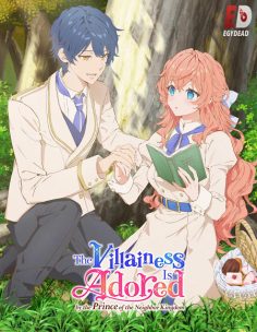 مشاهدة وتحميل انمي Akuyaku Reijou wa Ringoku الحلقة 5 مترجمة