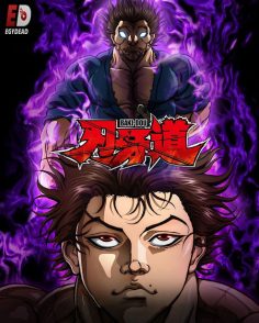 مشاهدة وتحميل انمي Baki Dou الحلقة 8 مترجمة