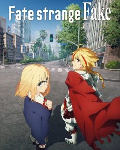 مشاهدة وتحميل انمي Fate Strange Fake الحلقة 9 مترجمة