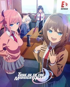 مشاهدة وتحميل انمي Mayonaka Heart Tune الحلقة 8 مترجمة