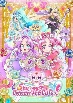 مشاهدة وتحميل انمي Meitantei Precure الحلقة 1 مترجمة