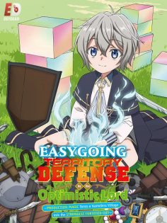 مشاهدة وتحميل انمي Okiraku Ryoushu no Tanoshii Ryouchi Bouei الحلقة 5 مترجمة