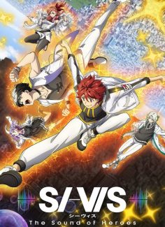 مشاهدة وتحميل انمي SI VIS The Sound of Heroes الحلقة 17 مترجمة