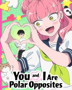 مشاهدة وتحميل انمي Seihantai na Kimi to Boku الحلقة 4 مترجمة